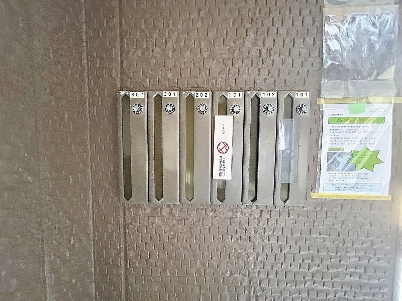 メルベーユ前田 その他外観1