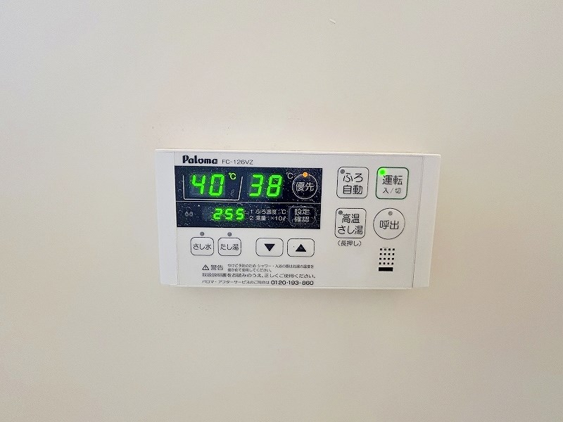 メルベーユ前田 その他16