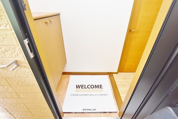 ラーク福江　B棟 その他9