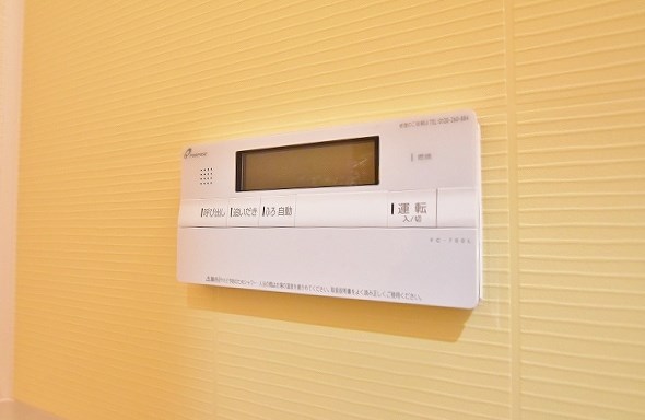 Studie KOKURA NORTH(スタディ小倉ノース)  その他9