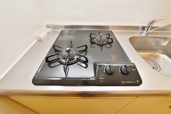 アミュゼ城野 その他20