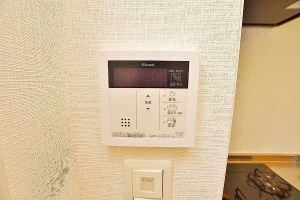 アミュゼ城野 その他21