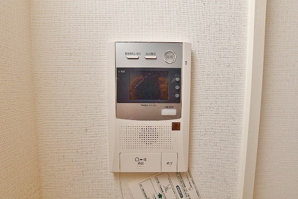 アミュゼ城野 その他3