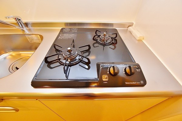 アミュゼ城野 その他20