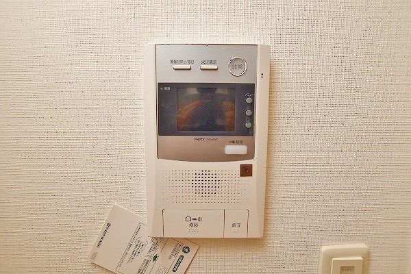 アミュゼ城野 その他3