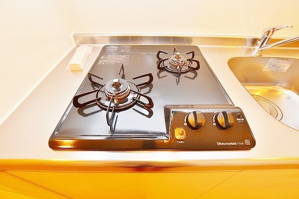 アミュゼ城野 その他5