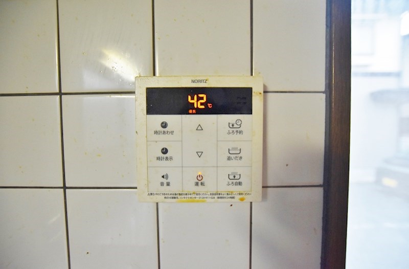 ヴィレッジ前田 その他5