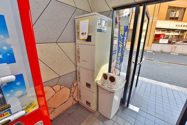 第61川崎ビル その他外観4