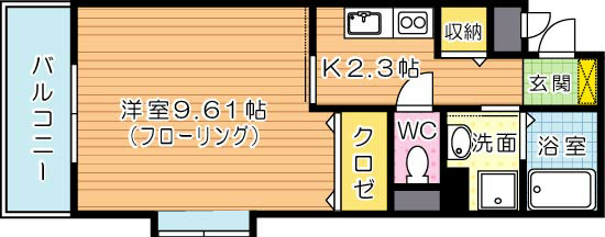 セレスタイト黒崎 1001号室 間取り