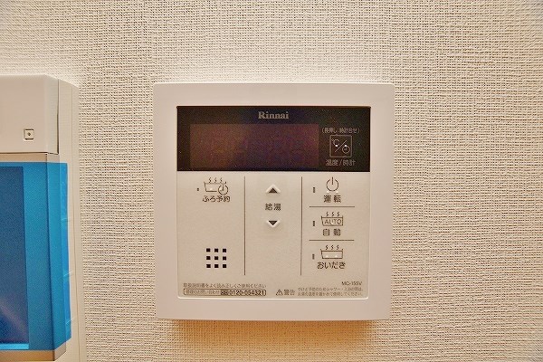 サンシャイン・サファイア・プリンセス戸畑 その他23