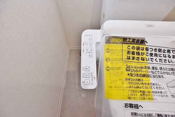 サンシャイン・サファイア・プリンセス戸畑 その他10