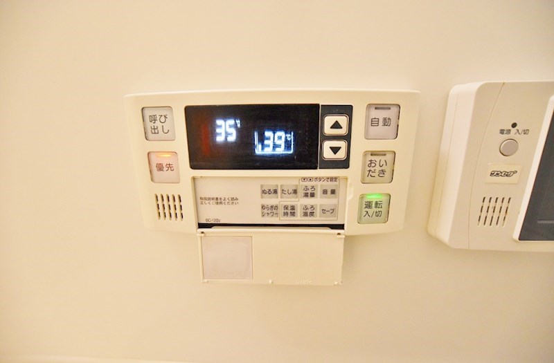 リセーラ その他19