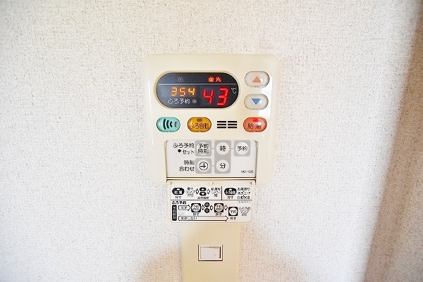 クレール長尾Ⅱ その他設備
