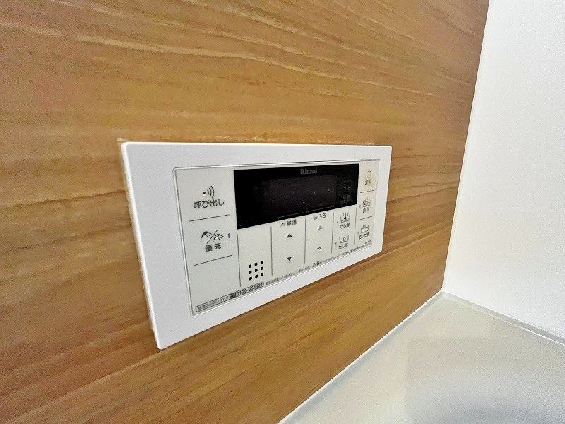 グランツ葛原 その他18