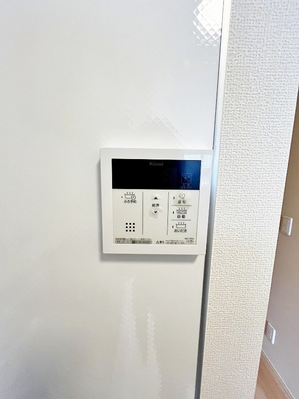 グランツ葛原 その他23