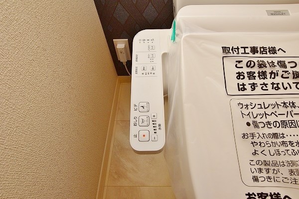 フルール・ド・ヒサノ その他15