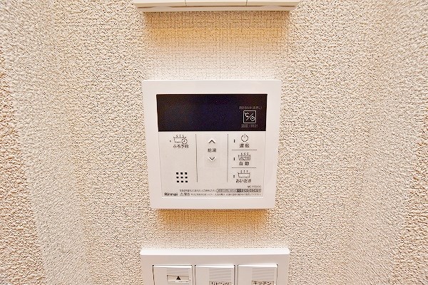 フルール・ド・ヒサノ その他25