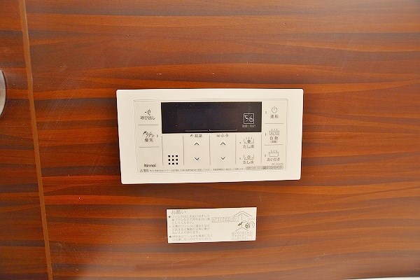 フルール・ド・ヒサノ その他8