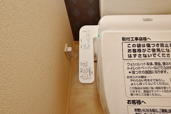 フルール・ド・ヒサノ その他17