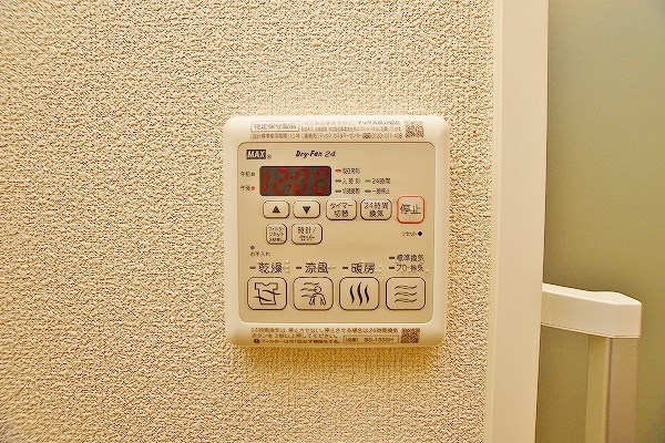 フルール・ド・ヒサノ その他19