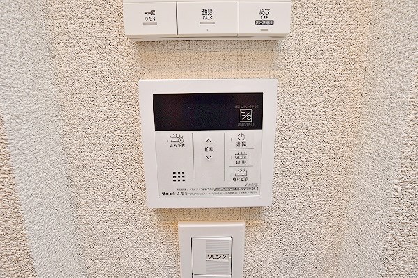 フルール・ド・ヒサノ その他34