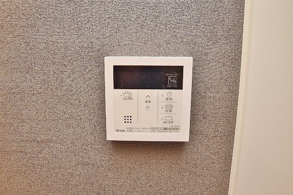 シャーメゾン・ネバーランド その他21