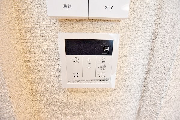 ガーデンＲＥＩ足立山麓 その他35
