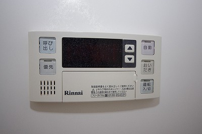 シャーメゾンＪ・Ｋ　Ａ棟 その他4