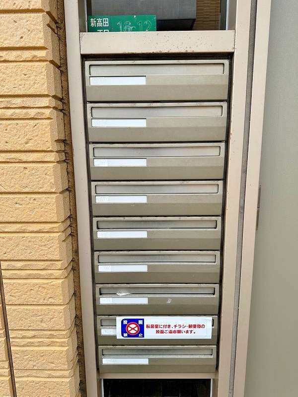 シャーメゾンＪ・Ｋ　Ａ棟 その他外観5