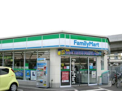 シャーメゾンＪ・Ｋ　Ａ棟 周辺画像1