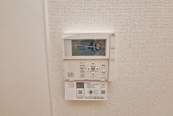 モアプラス日明エントラーダ その他27