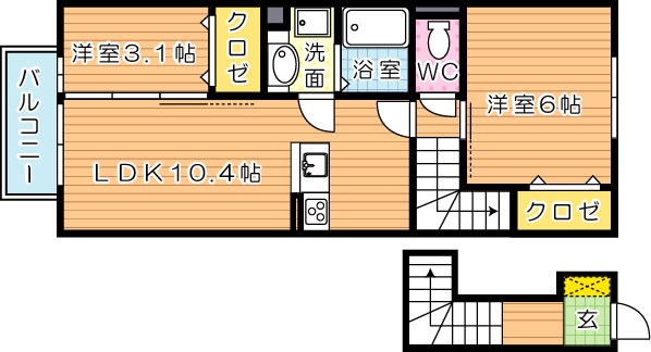 コスモ木屋瀬　A棟  間取り図