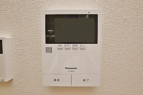 YOURMAISON社ノ木(ユアメゾン社ノ木) その他3