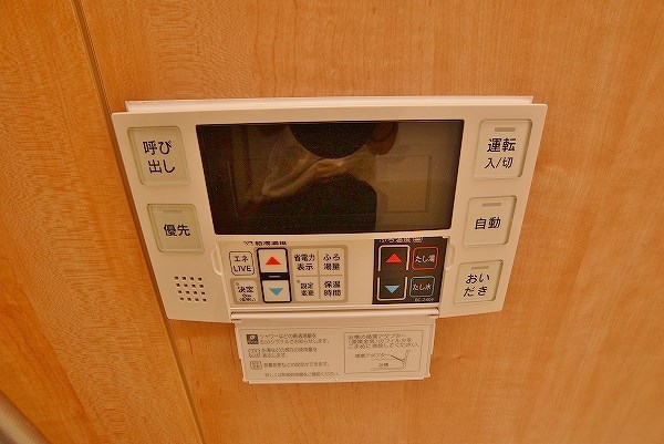 YOURMAISON社ノ木(ユアメゾン社ノ木) その他8