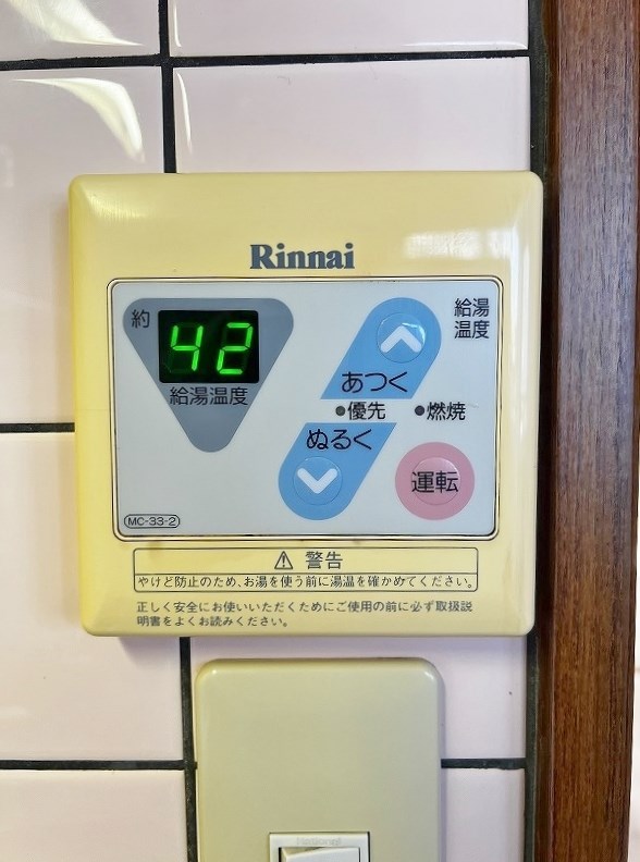 ＴＭＩビル その他5
