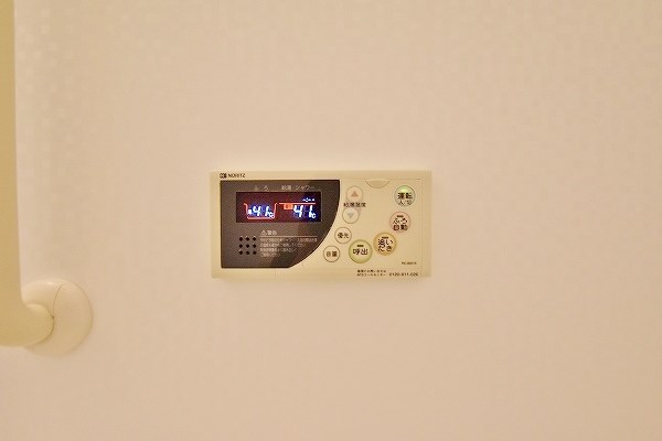 おおくぼの森 Ａ棟 その他8