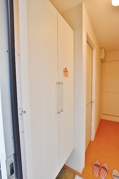 おおくぼの森 Ａ棟 その他11