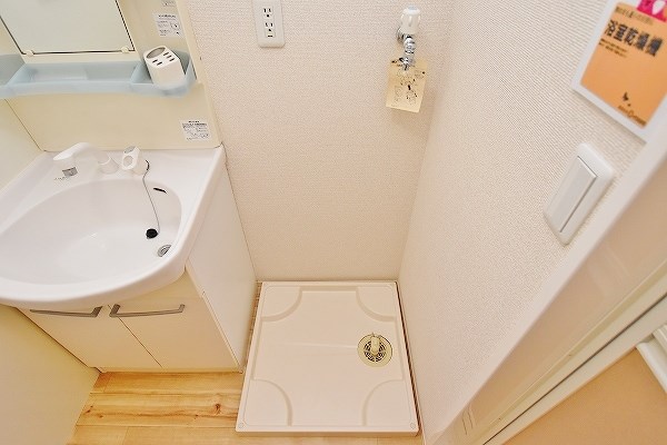 おおくぼの森 Ａ棟 その他18