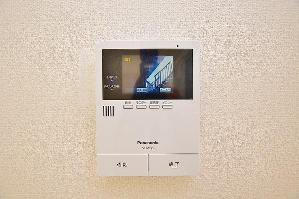 サニーコート　A棟 その他3