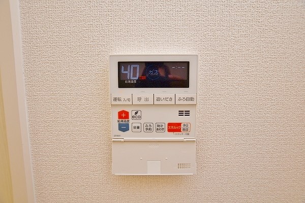 サニーコート　A棟 その他24