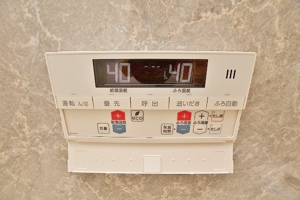 サニーコート　A棟 その他5