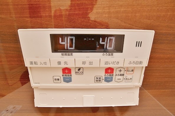 サニーコート　A棟 その他18