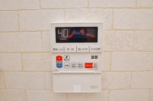 サニーコート　A棟 その他23