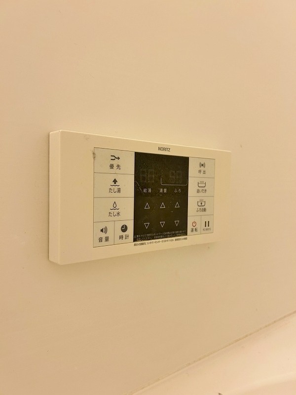 ザ・ヒルズ戸畑 その他12