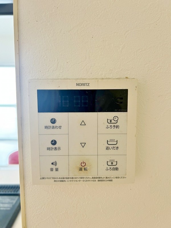 ザ・ヒルズ戸畑 その他17