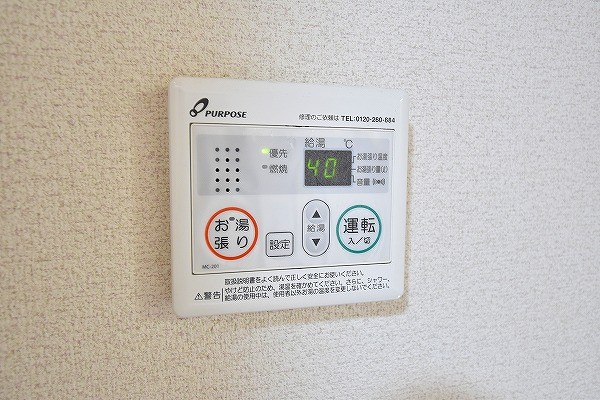 クレッシェンド西南 その他26