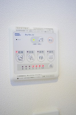 Greenhills小文字(グリーンヒルズ小文字) その他6