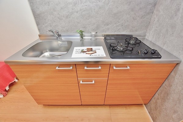 ギャラン片野Ｎｅｏ その他20