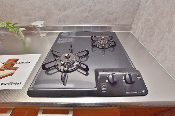 ギャラン片野Ｎｅｏ その他21