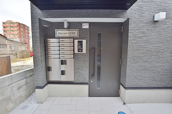 Sou.leaf九工大前(サウスリーフ九工大前) その他外観5